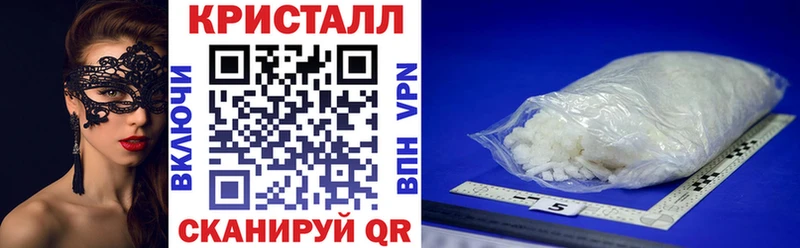 где купить наркоту  Ханты-Мансийск  Амфетамин Premium 