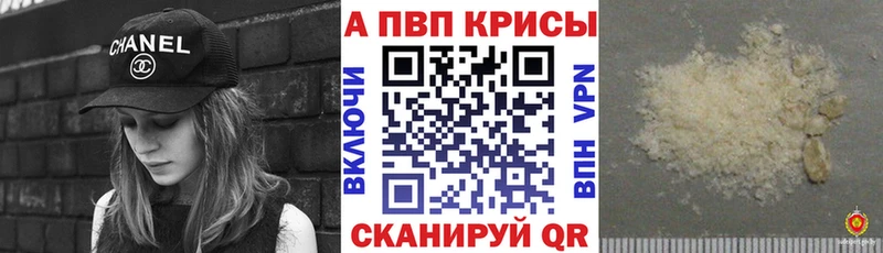 A PVP СК Ханты-Мансийск