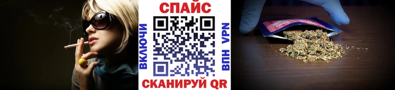 Бутират жидкий экстази  наркота  мориарти официальный сайт  Ханты-Мансийск 