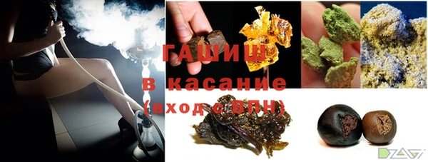 прущая мука Абинск