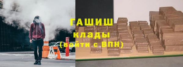 мефедрон VHQ Абдулино