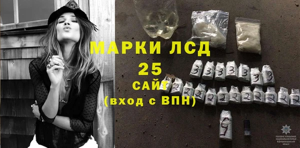 меф Медвежьегорск