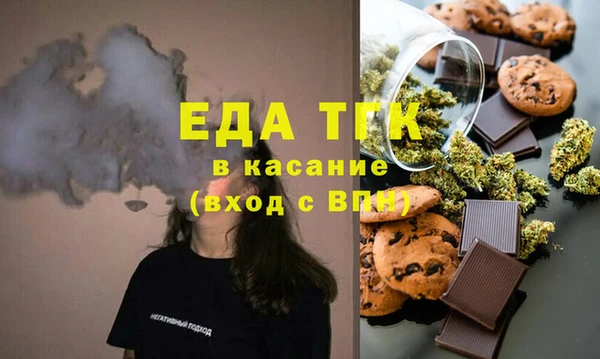 прущая мука Абинск