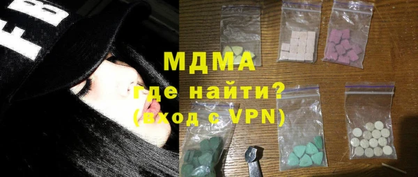 трава Абаза