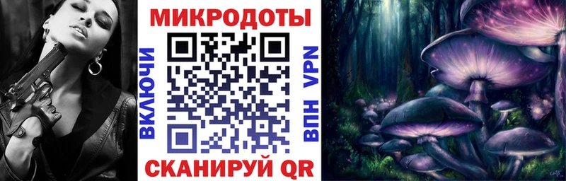 ОМГ ОМГ как войти  Ханты-Мансийск  Псилоцибиновые грибы Cubensis  как найти  